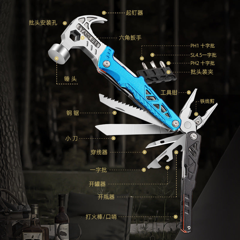 multi-function folding mace pliers combination tool hammer outdoor claw hammer camping stainless steel emergency vehicle tool
