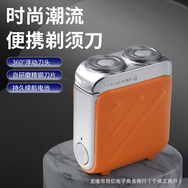 1 washable, portable small shaver, floating head shaver