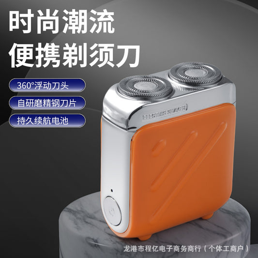 1 washable, portable small shaver, floating head shaver