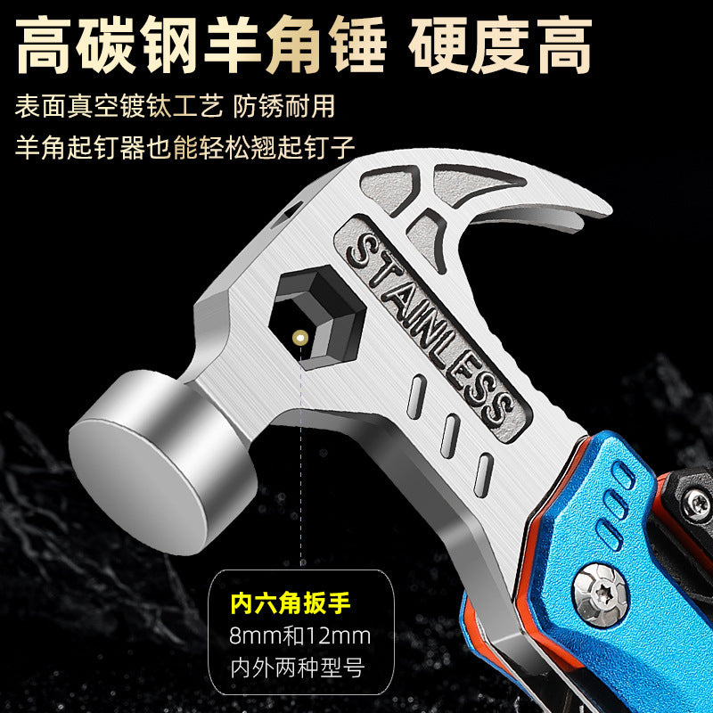 multi-function folding mace pliers combination tool hammer outdoor claw hammer camping stainless steel emergency vehicle tool